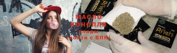 винт Богданович